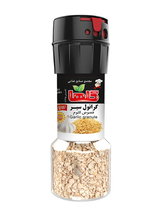 گرانول سیر 50 گرم – درب آسیابی